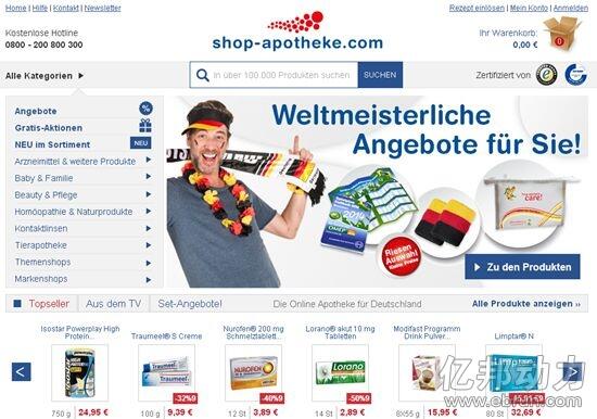 Shop-Apotheke Shop-Apotheke